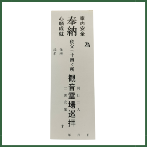 cr003