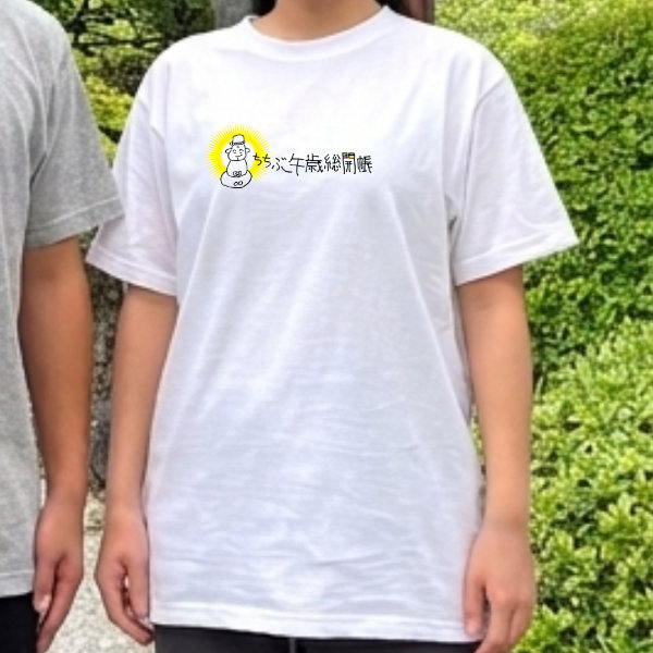 TS02