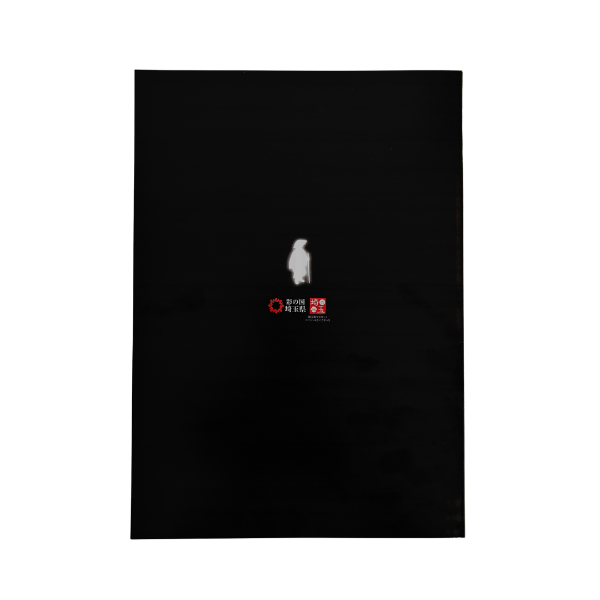 c131